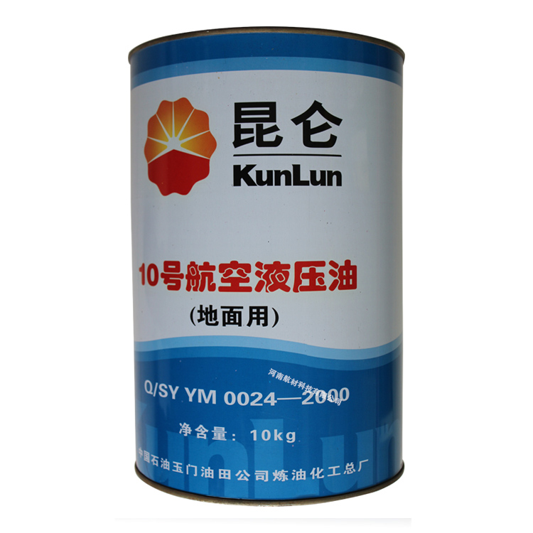 很多大型工廠在使用航空液壓油的時(shí)候，對10號航空液壓油的參數(shù)可能一無所知，今天就有河南航材小編來大家詳細(xì)介紹一些10號航空液壓油的性能參數(shù)怎么樣？