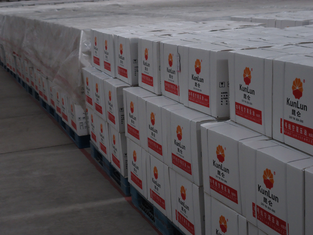 10號(hào)航空液壓油地面用廠家