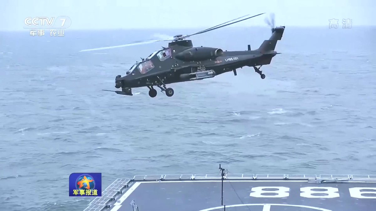 上檢測(cè)試的直-10