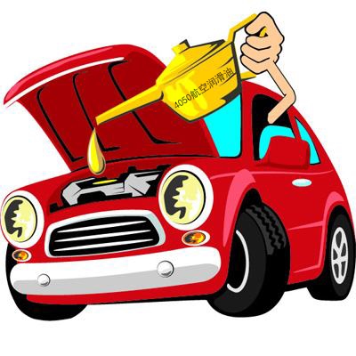 4050航空潤滑油能不能用在汽車上？