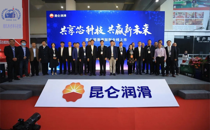 72種潤(rùn)滑添加劑的研發(fā)_見(jiàn)證了中國(guó)潤(rùn)滑油品牌的騰飛！